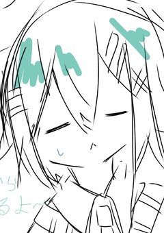 きみのへやに ︎︎ ︎︎があらわれた！