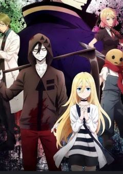 殺戮の天使(自己満)