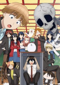 妖はじの自己満