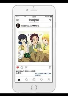 キメツ学園に在籍中!