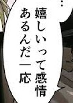 🟦㊨        短編集