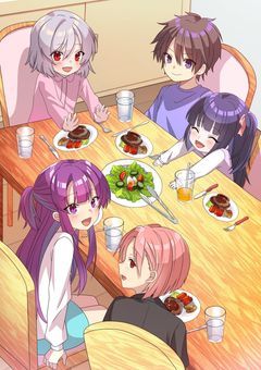 「愛」を知らなく「愛」を受けた事ない子は「愛」を探します