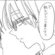 可奈瀬 かなん@ペア画中さんのアイコン画像