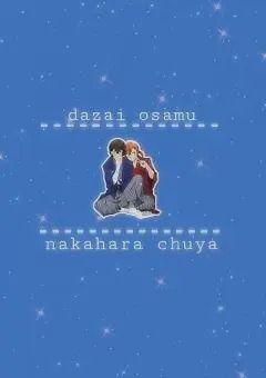 何者！？((パワフルパワーで行くよ☆　【学生】