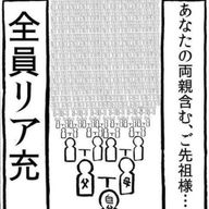 み の り 。さんのアイコン画像