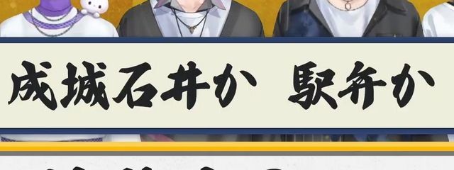 恋さんの壁紙画像