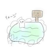 冷凍ズッキーニさんのアイコン画像