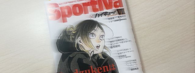 kanon@低浮さんの壁紙画像