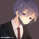 くおん