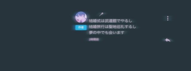 　　　　♔さんの壁紙画像
