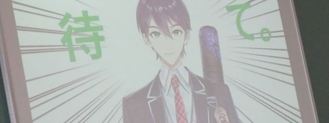 みなとさんの壁紙画像