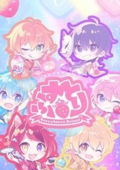 ハチャメチャすぎる兄弟達