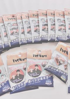 HQイラスト自慢するだけ！！！！