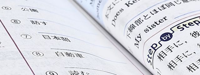いちごののののののののののののののののさんの壁紙画像