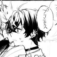 田中(仮)さんのアイコン画像