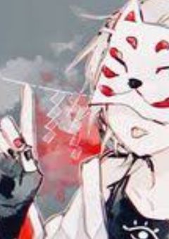 仮面少女
