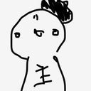 塗師(主)