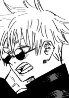 呪霊じゃなくて『妖怪』が見えてた件。