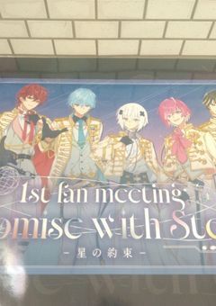 推し活(グッズ交🥫、🐚🐦️ｱﾘ)