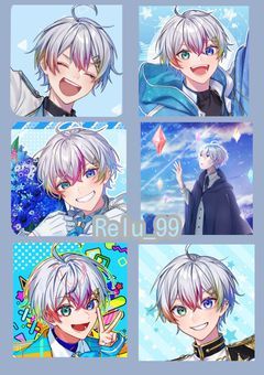 君が選んだ僕だから