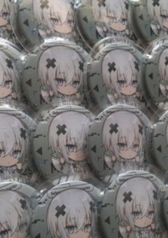 　君と 私で 最強　!!