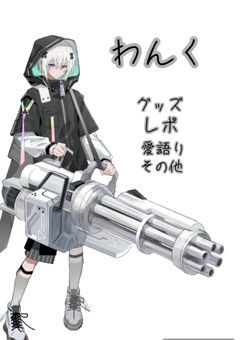 恋に 落ちたのは あなたの せいです.ᐟ