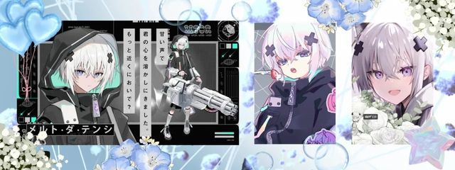 @毒舌ぷりんせすのゅきたんなう.ᐟ.ᐟさんの壁紙画像