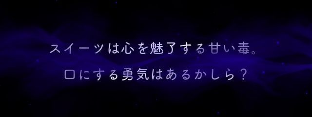 ^_ /数日前から旅行中　低浮　ペア画さんの壁紙画像