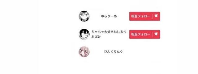 　　　　明日 10:00 新作　さんの壁紙画像