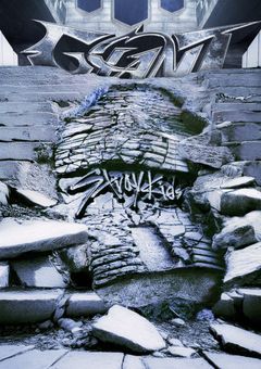 スキズの長男今日も愛されてます。