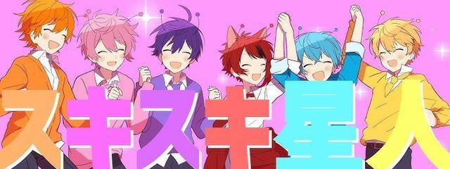 KaiU@さところ神過ぎん？さんの壁紙画像