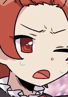 りうらくん受け短編集