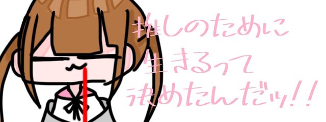 あやっぴるさんの壁紙画像