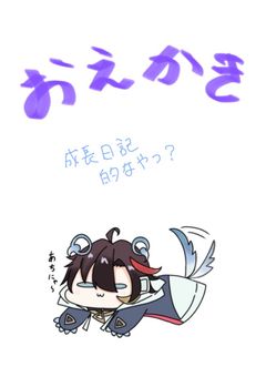 絵が上手くなりたい