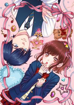 秘密の恋はシトラスの香り♡