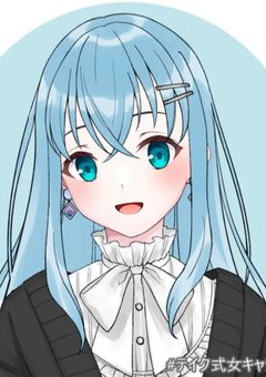 あいの配信部屋