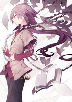 【方程式】