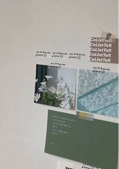 この気持ち伝えてもいいですか?