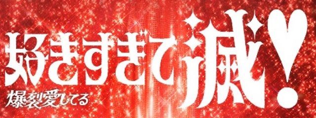トゥメｪｪｪ🤖さんの壁紙画像