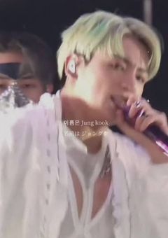 この愛の結末は   。