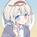 Nene