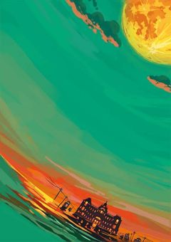 花子くん×プロセカ