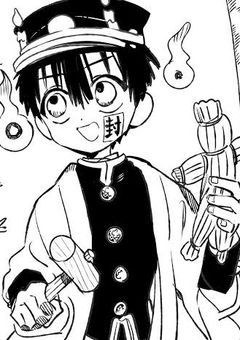 花子くん反応短編集