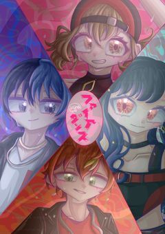 お絵描きのお部屋