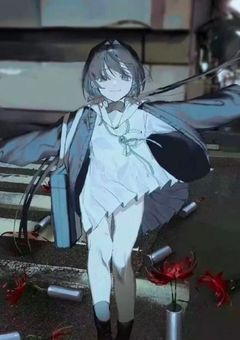 一緒に逃げよう