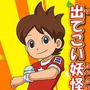 天野ケータ