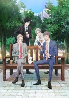 転職してきた子は、ドジっ子でした。【男主】