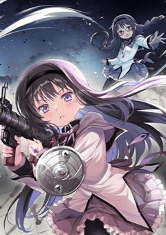 とある少女は魔法少女でもあり、ボーダーでもありました。　(完結)