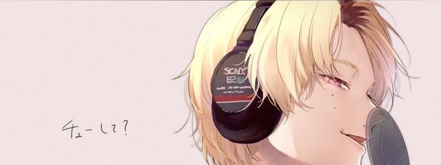 ぬえさんの壁紙画像