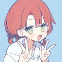 轟 響花